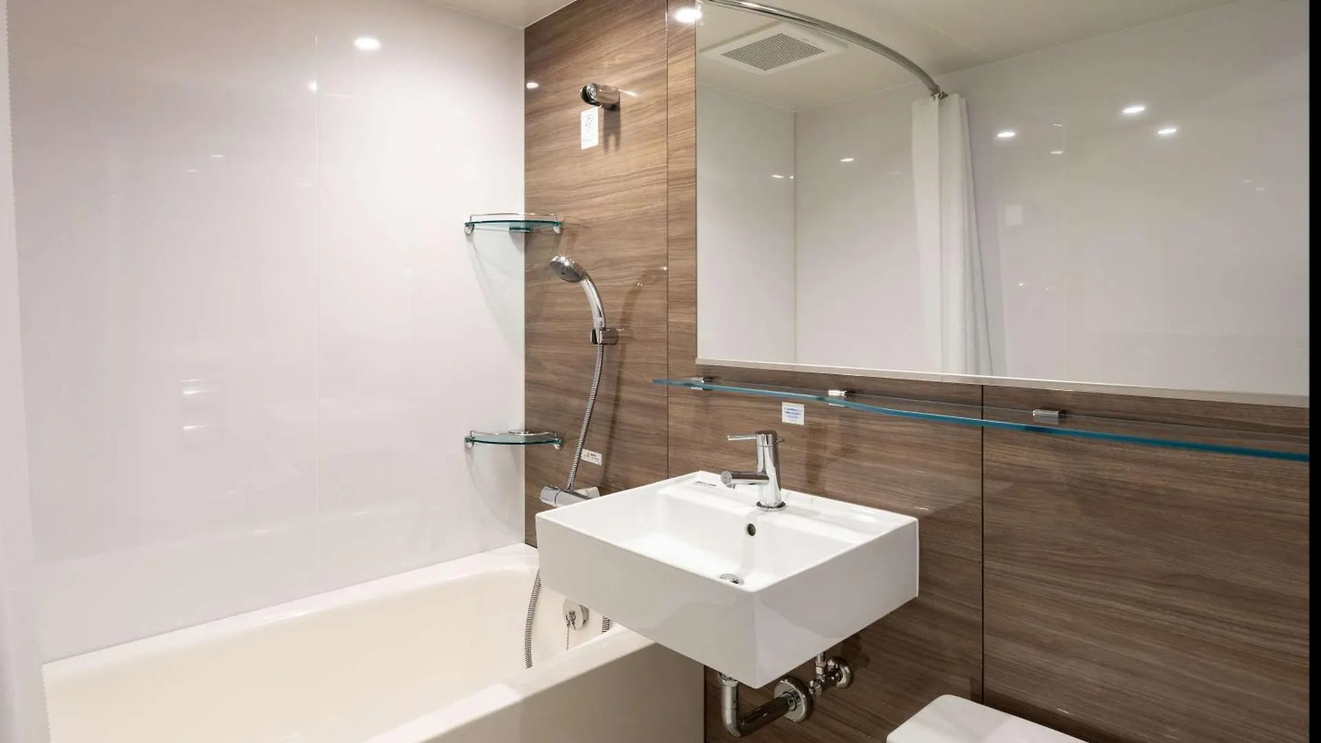 Comfort Hotel Era Kobe Sannomiya 3*,