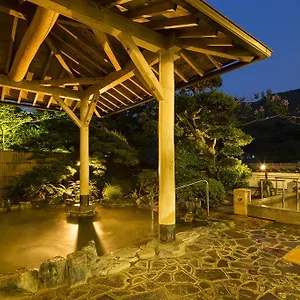 Ryokan Fushioukaku, Ikeda (Osaka)