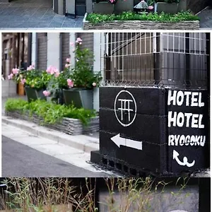 Aparthotel Ryogoku Tokyo