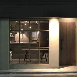 Maison d'hôtes Minato Hutte, Kōbe