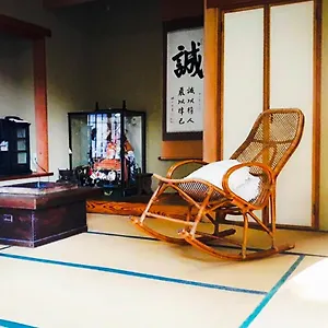 Guest house Hakone Villa Hakone