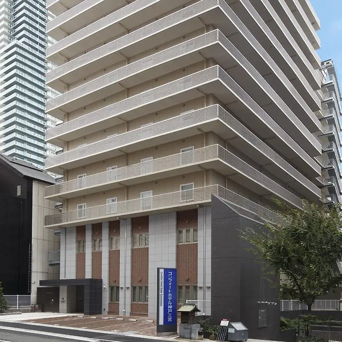 Comfort Hotel Era Kobe Sannomiya